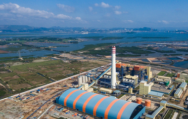 Sung Long Thermal Power Plant Project In Vietnam