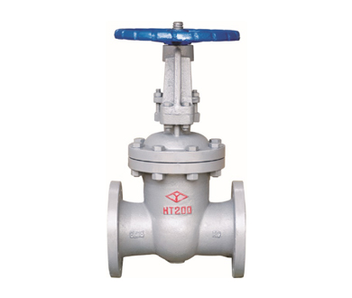 Cast Steel Flanged Gate Valve