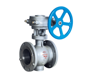 Worm Gear Cast Steel Floating Ball Valve