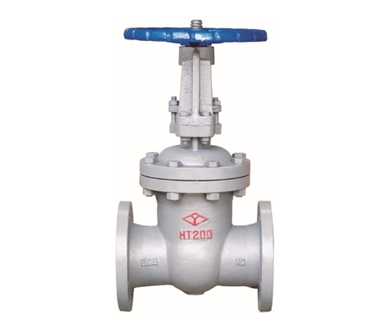 Carbon Steel Flanged Gate Valve