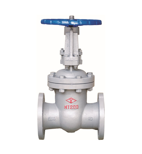 Carbon Steel Wedge Gate Valve