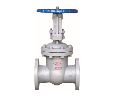 Carbon Steel Wedge Gate Valve