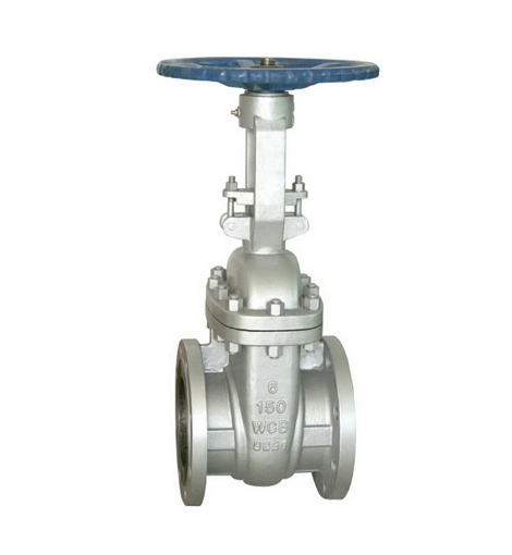 KS Cast Steel Flanged Gate Valve