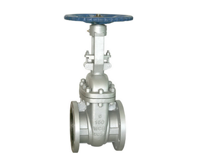 KS Cast Steel Flanged Gate Valve