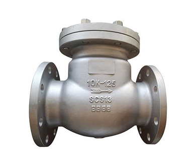 KS Cast Steel Swing Check Valve