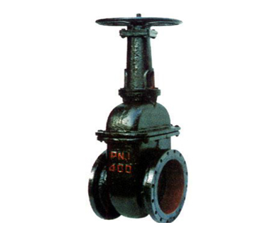 Wedge Double Plate Coal Gas Gate Valve