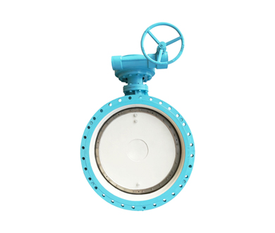 Worm Gear Flanged Double-eccentric Soft-sealing Butterfly Valve