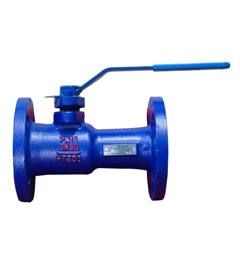 Cast Iron One-piece High Temperature Ball Valve