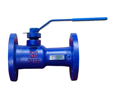 Cast Iron One-piece High Temperature Ball Valve