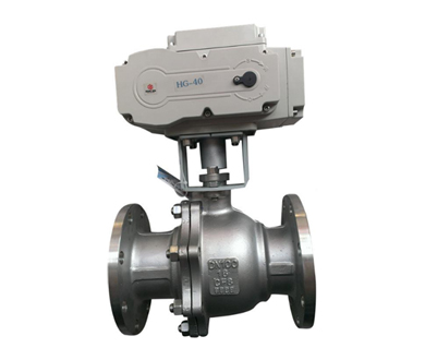 Electric Ball Valves