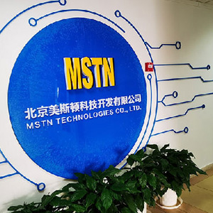 MSTN Donated RMB 200,000 to Shijiazhuang Charity Federation to Fight Against Covid-19