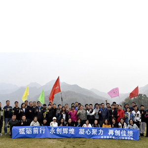 Striving Forward With One Heart