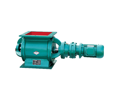 Rotary Discharge Valve