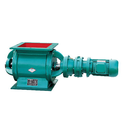 rotary-discharge-valve