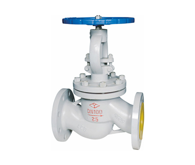 LCB Cast Steel Flanged Globe Valve