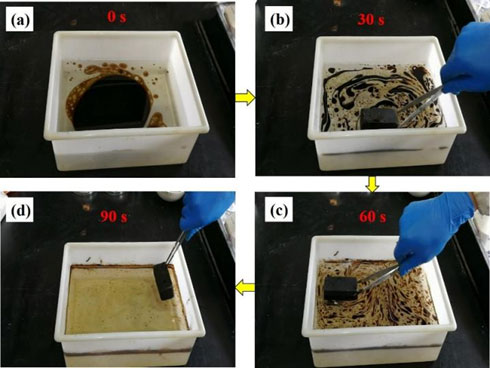 Graphene-based-oil-sponge-ball.jpg