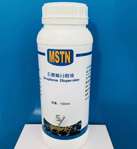 graphene dispersion liquid1