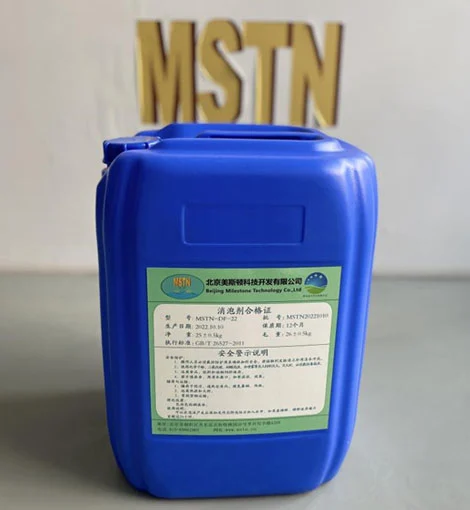 Industrial Water Treatment Organic Silicone Defoamer