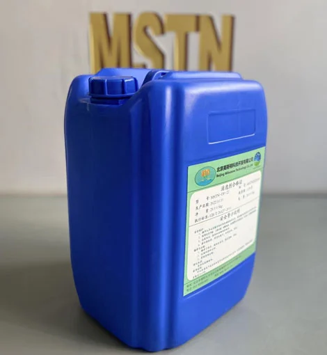 industrial water treatment organic silicone defoamer2
