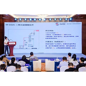 Good News｜MSTN Group was invited to participate in the 2023 Zhongguancun Forum