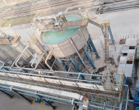 CNOOC Desulfurization Plant Drainage Treatment Project