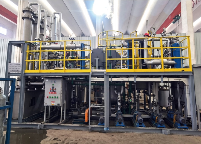 Exhaust Gas CO2 Capture Project