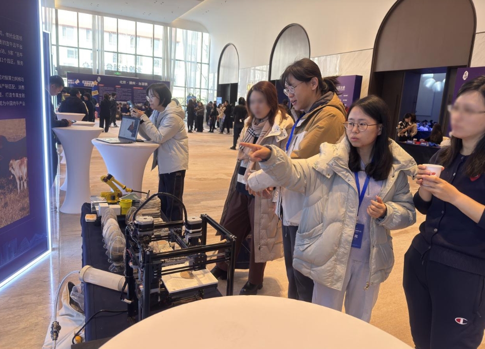 SpaceDicon showcased the 3D printing technology matrix at the ADD Conference