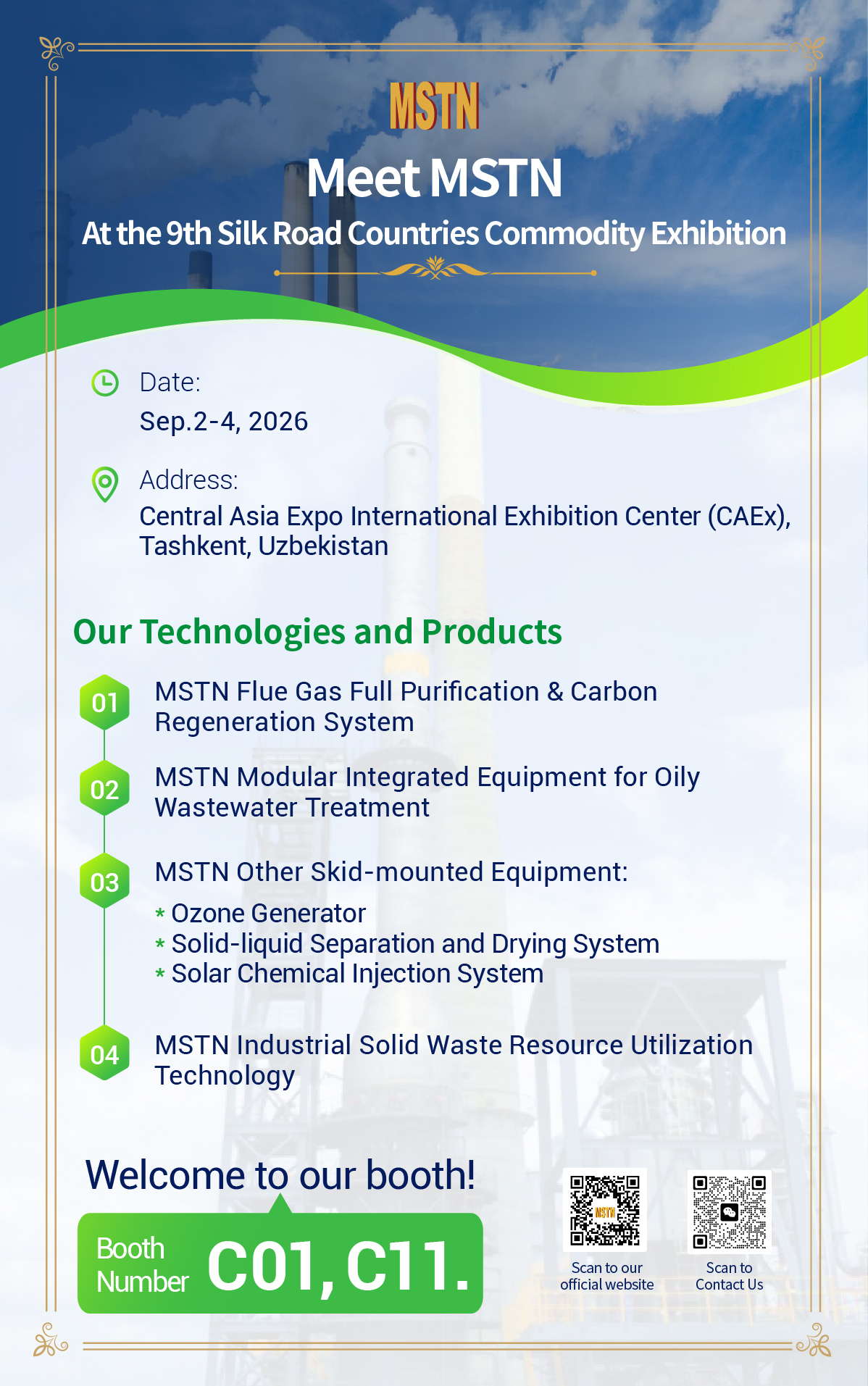 Meet MSTN At the 9th Silk Road Countries Commodity Exhibition
